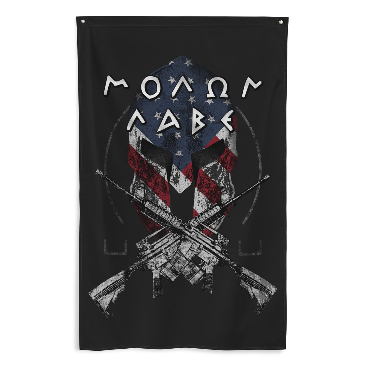 Molon Labe Wall Flag