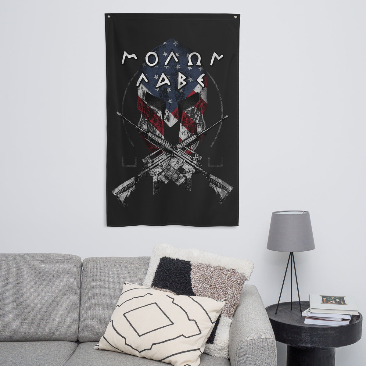 Molon Labe Wall Flag