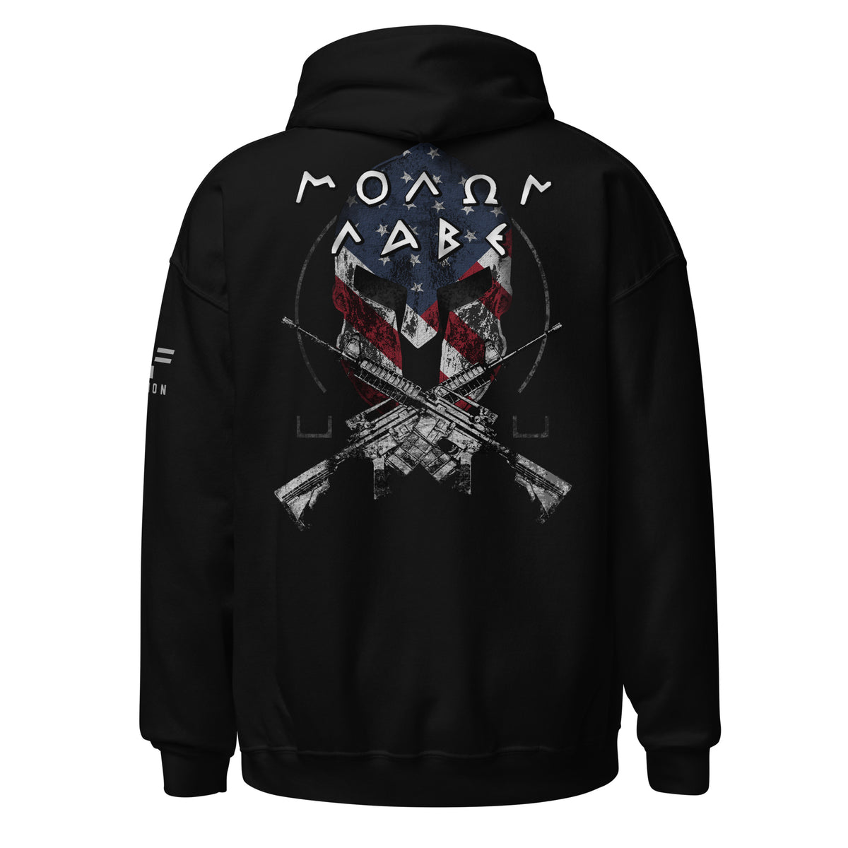 Molon Labe Hoodie
