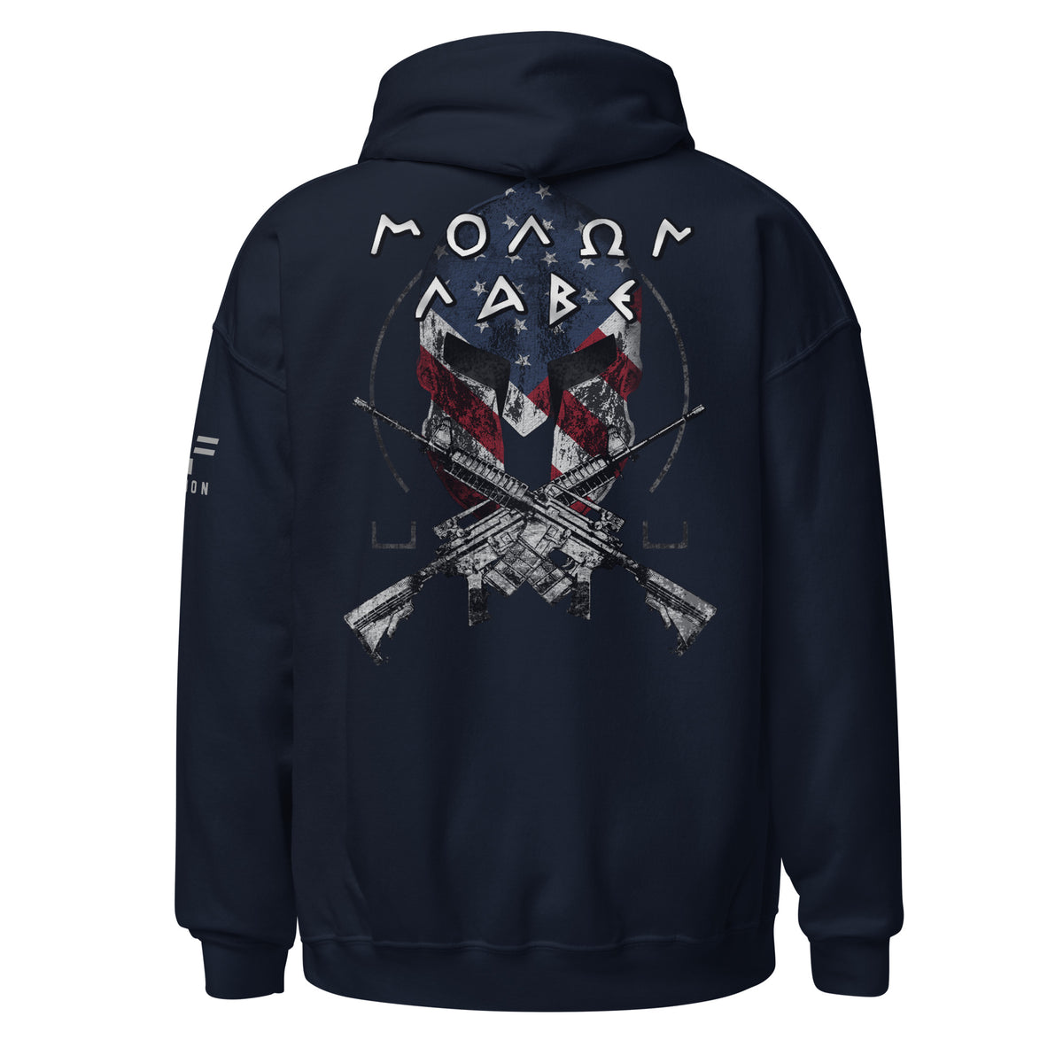 Molon Labe Hoodie